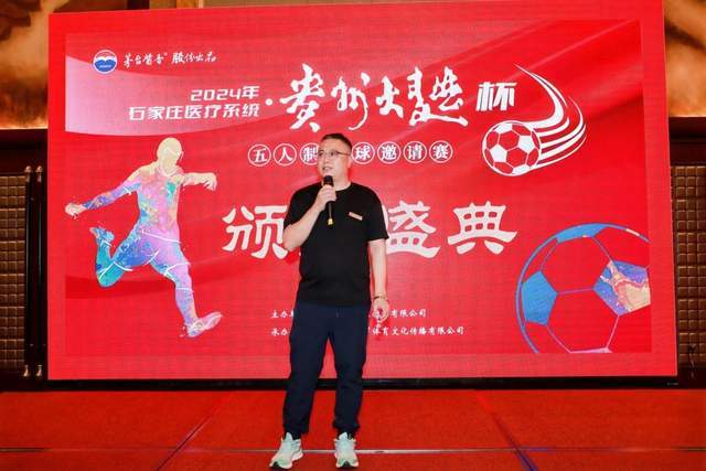 巴萨主场低消三球起步?数据:纽卡尚存一战之力