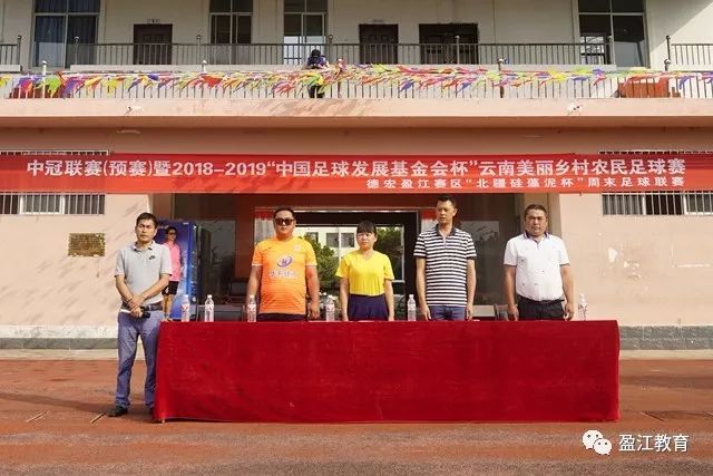 林崴15分同曦不敌首钢 黎伊扬18+6福建负上海